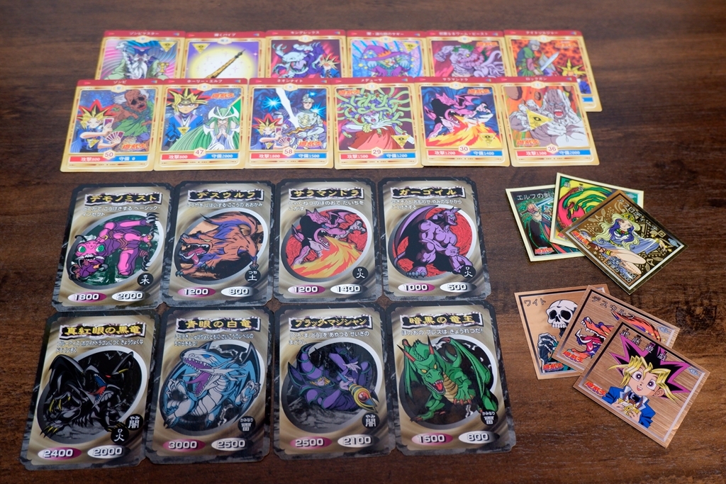 Yahoo!オークション -「遊戯王シール列伝」の落札相場・落札価格 Yahoo!オークション -「遊戯王シール列伝」の落札相場・落札価格