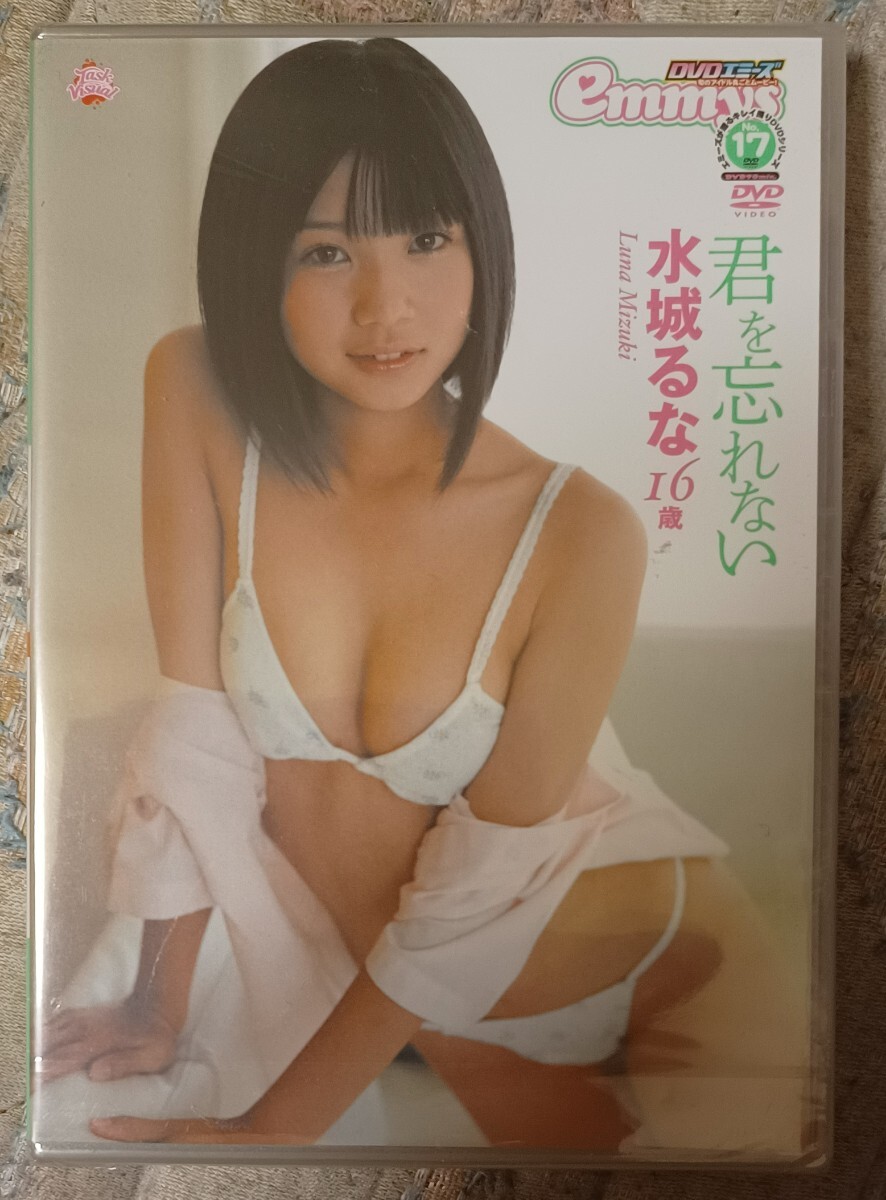 水城るなヌード画像 0783 中古ブルーレイ 水城るな 君を忘れない Blu-ray版（BD-R)｜アイドル、グラビア