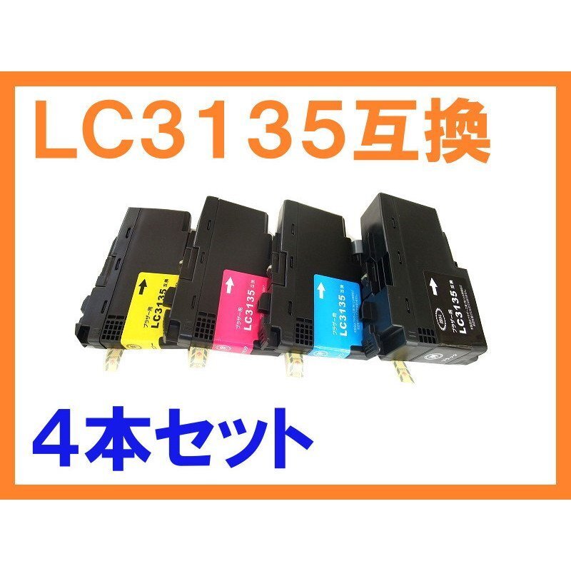 2025年最新】Yahoo!オークション -j988nの中古品・新品・未使用 2025年最新】Yahoo!オークション -j988nの中古品・新品・未使用