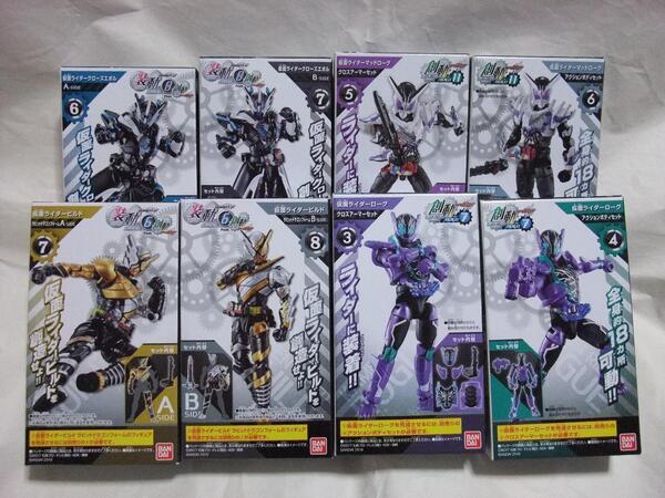 新品未開封 創動 仮面ライダービルド グリス グリスブリザード プライムローグ エボル ブラッド キルバス 装動 リバイ バイス セット