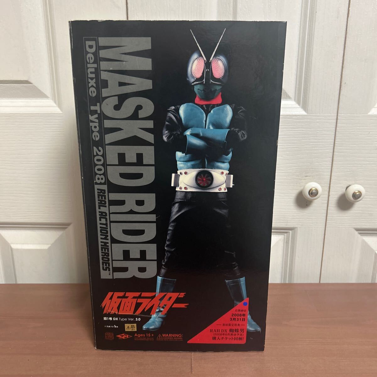 2025年最新】RAH 仮面ライダーのフィギュア一覧 - Yahoo 2025年最新】RAH 仮面ライダーのフィギュア一覧 - Yahoo