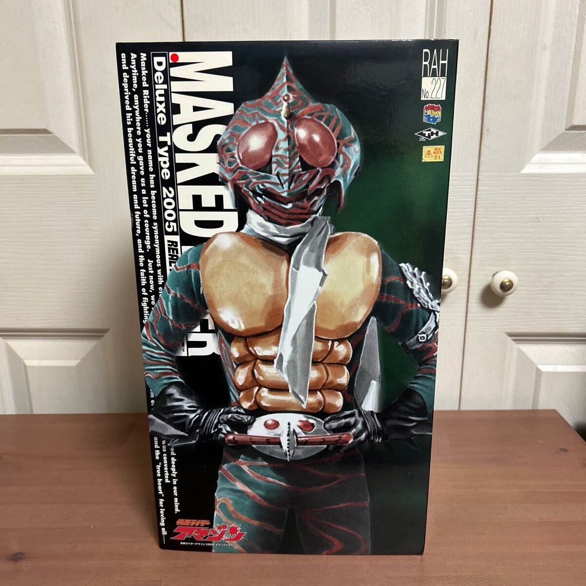 2025年最新】Yahoo!オークション - 仮面ライダーアマゾン(仮面 2025年最新】Yahoo!オークション - 仮面ライダーアマゾン(仮面