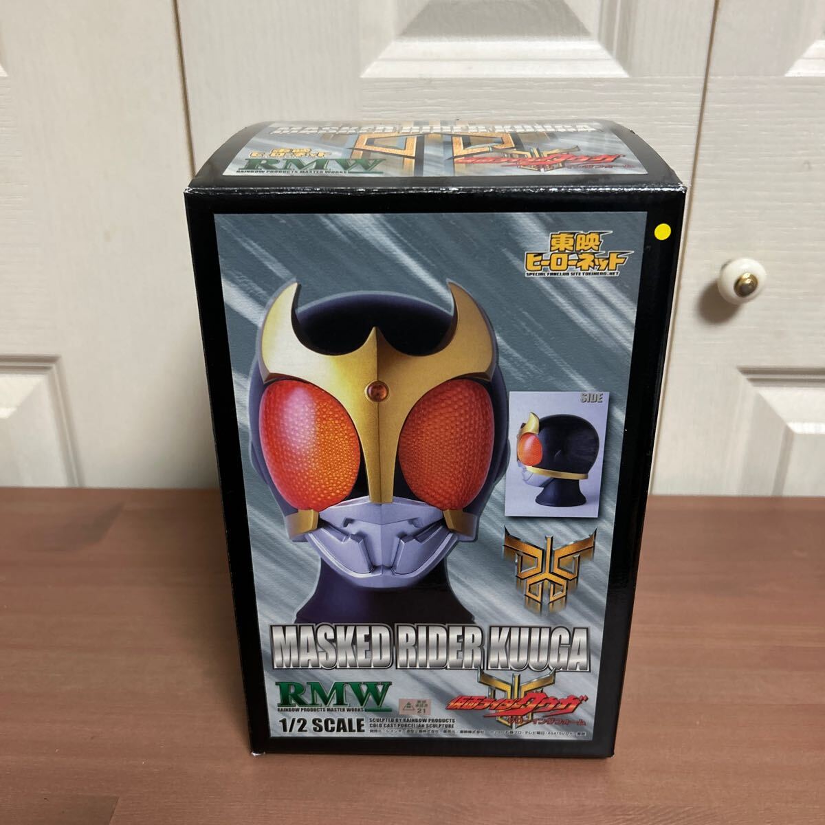 2025年最新】rmw 仮面ライダーの特撮フィギュア商品 | 仮面 2025年最新】rmw 仮面ライダーの特撮フィギュア商品 | 仮面