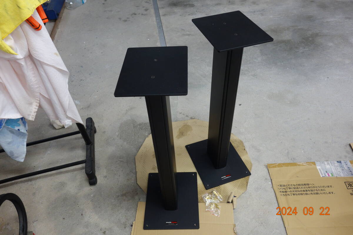 Yahoo!オークション -「sound magic スピーカースタンド」の落札 Yahoo!オークション -「sound magic スピーカースタンド」の落札