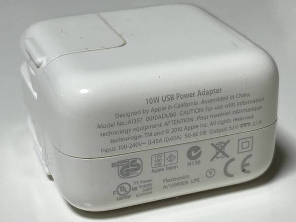 ☆ Apple純正 10w 電源アダプター A1357 送料込み USB電源アダプター ACアダプタ