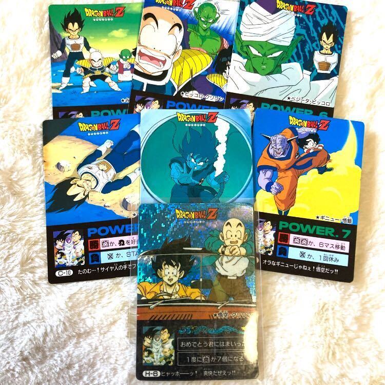 Yahoo!オークション -「ドラゴンボール レアカード」の落札相場 Yahoo!オークション -「ドラゴンボール レアカード」の落札相場