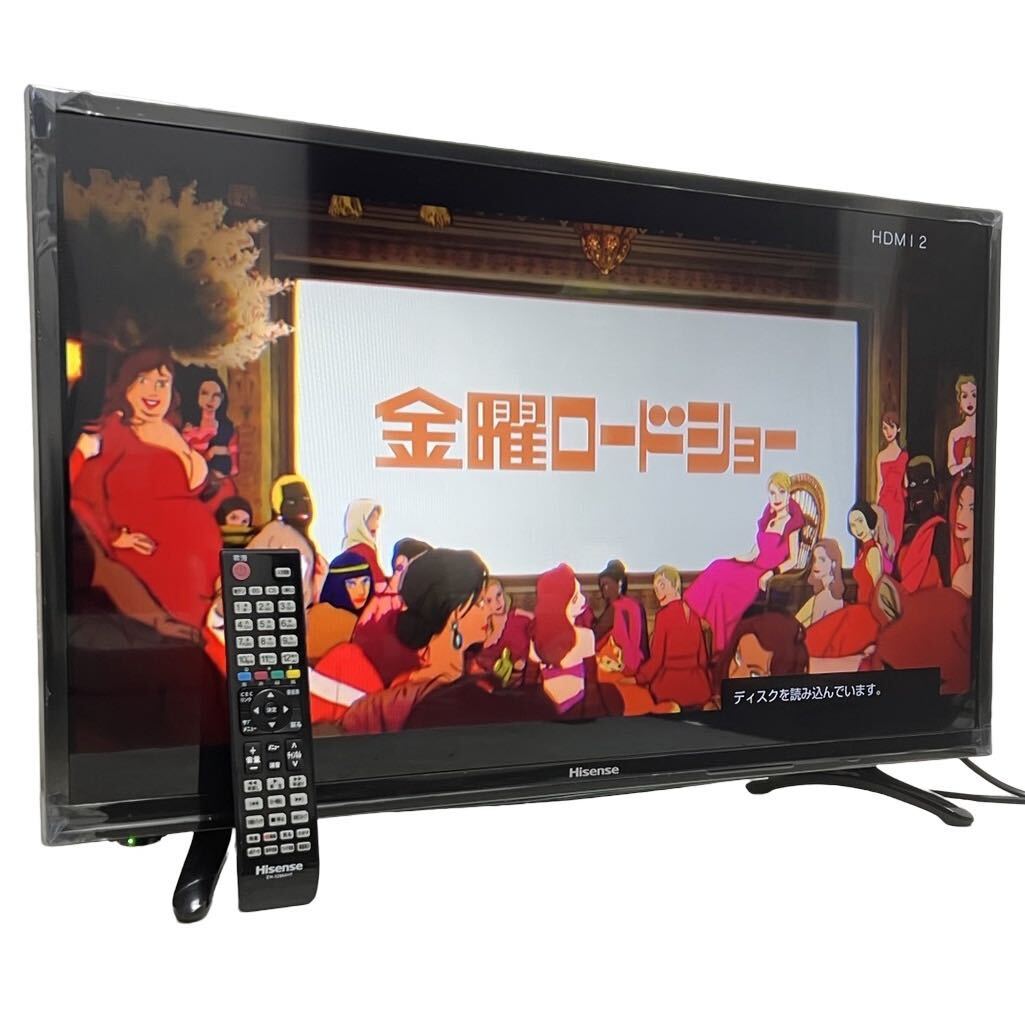 2025年最新】Yahoo!オークション -ハイセンス32型液晶テレビの 2025年最新】Yahoo!オークション -ハイセンス32型液晶テレビの