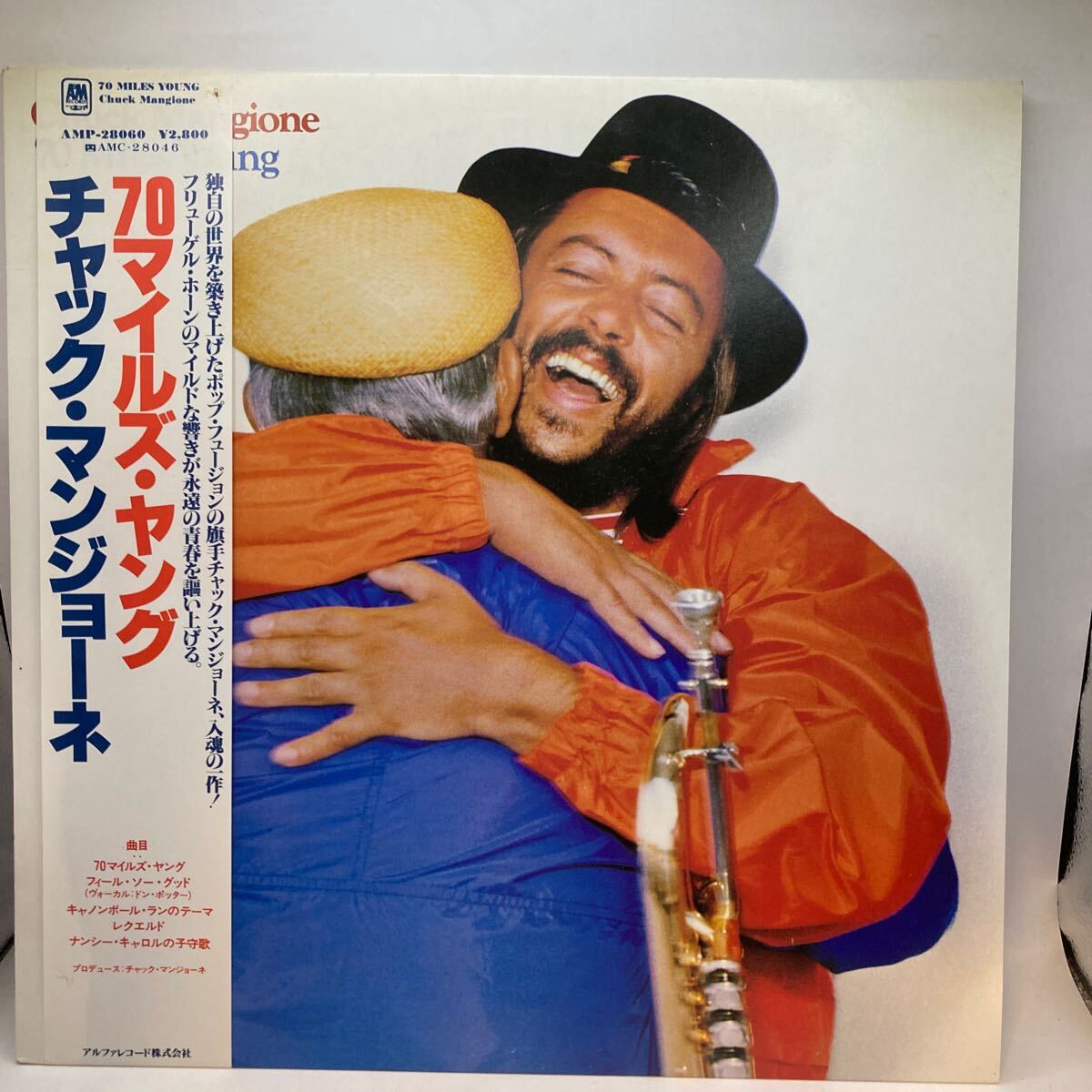 Yahoo!オークション -「チャックマンジョーネ」(レコード) の Yahoo!オークション -「チャックマンジョーネ」(レコード) の