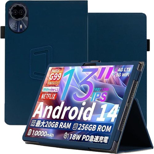 Yahoo!オークション -「teclast t65 max」の落札相場・落札価格 Yahoo!オークション -「teclast t65 max」の落札相場・落札価格