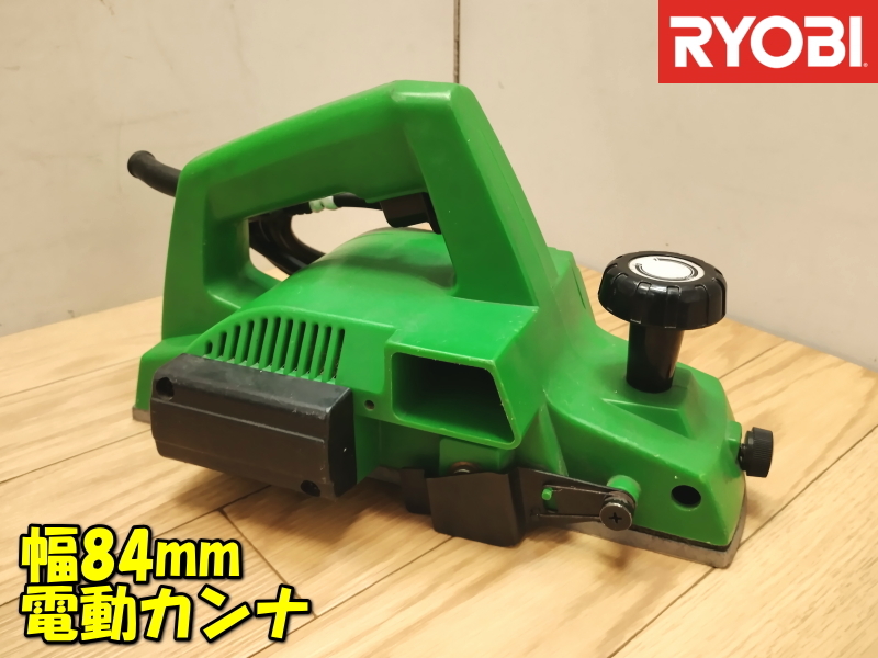 Yahoo!オークション -「リョービ電気カンナ」の落札相場・落札価格 Yahoo!オークション -「リョービ電気カンナ」の落札相場・落札価格