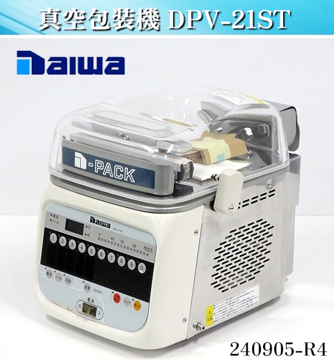 2025年最新】Yahoo!オークション -#dpv(事務、店舗用品)の中古品 2025年最新】Yahoo!オークション -#dpv(事務、店舗用品)の中古品