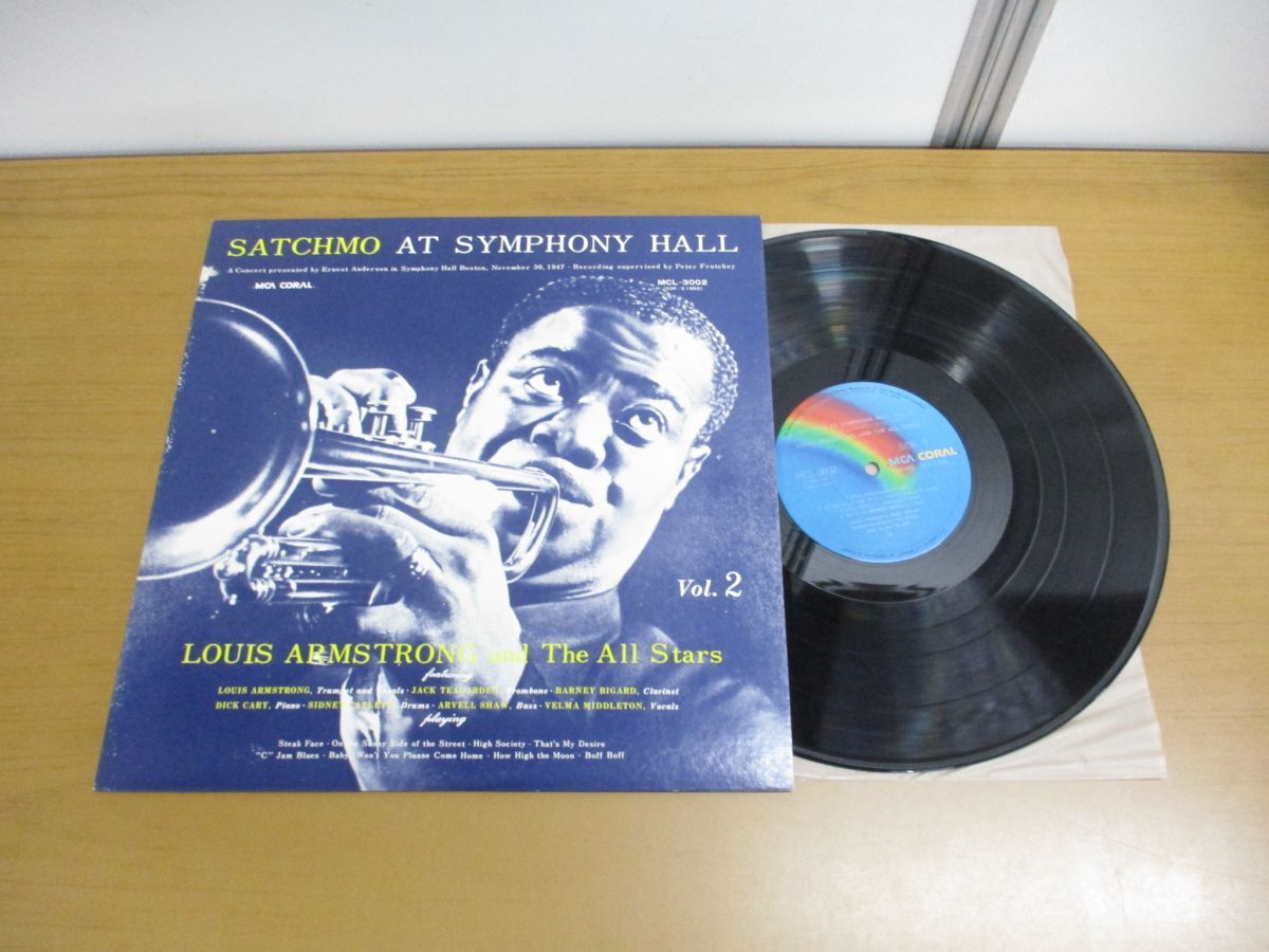 LOUIS ARMSTRONG / MAME – TICRO MARKET