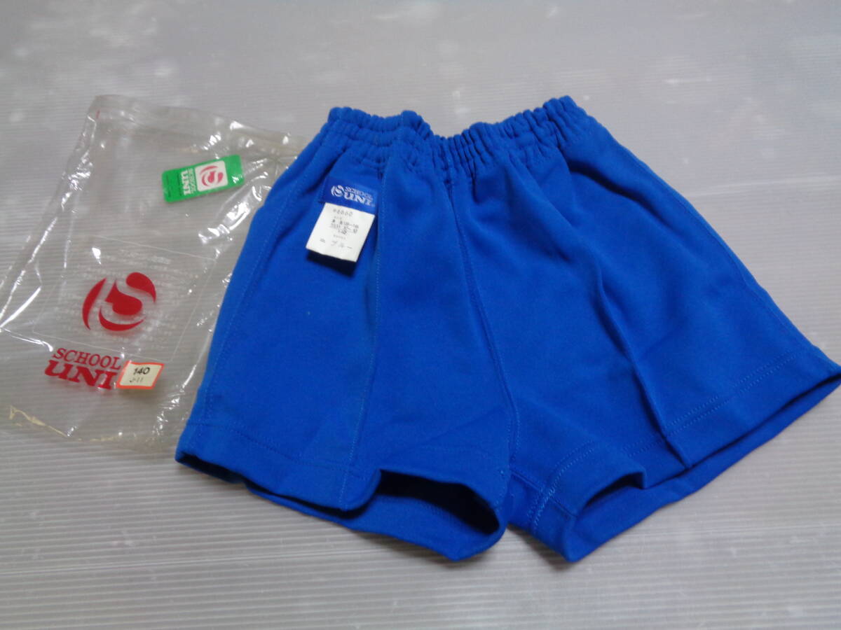 2025年最新】Yahoo!オークション -体操 服 school uniの中古品 2025年最新】Yahoo!オークション -体操 服 school uniの中古品