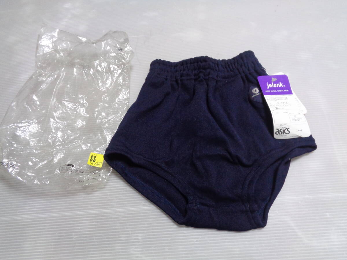 2025年最新】Yahoo!オークション -ジェレンクブルマの中古品 2025年最新】Yahoo!オークション -ジェレンクブルマの中古品