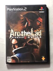 アークザラッド精霊の黄昏 PS2ソフト SONY プレイステーション2 キャトルコール/SCE Arc the Lad