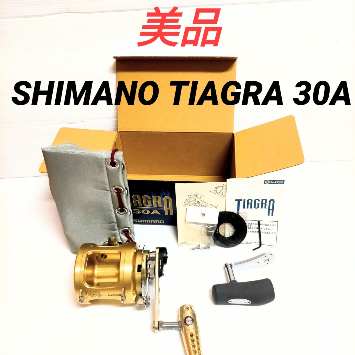 Yahoo!オークション -「シマノtiagra」(フィッシング) の落札 Yahoo!オークション -「シマノtiagra」(フィッシング) の落札