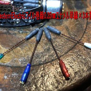 573・IC>1920年代WesternElectric社コイル巻線 エナメル単線0.25㎜×3本撚線 低域の迫力、中域はメリハリと力強さ高域は伸びとシャープ!