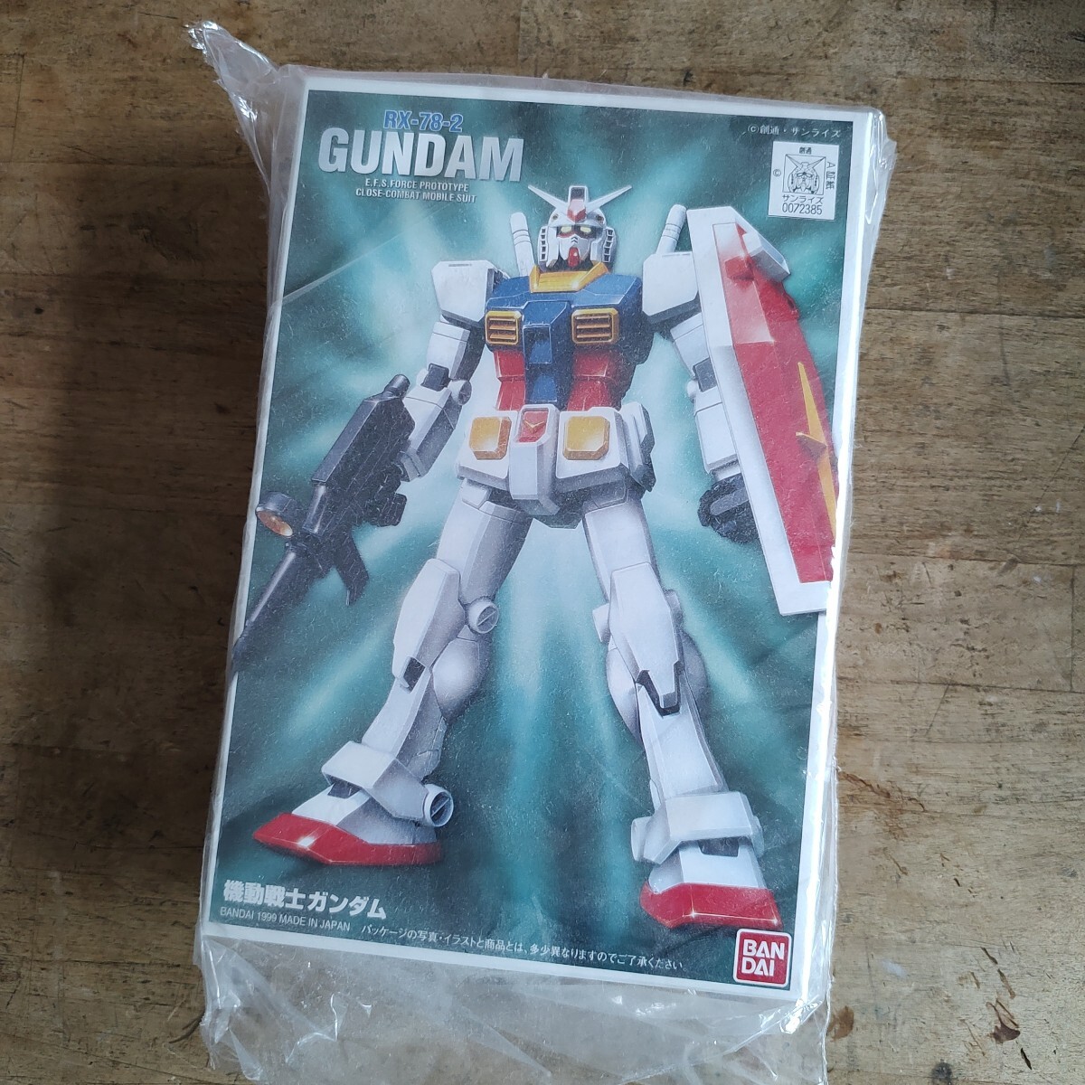 2025年最新】Yahoo!オークション -fg rx-78-2(ガンダム)の中古品 2025年最新】Yahoo!オークション -fg rx-78-2(ガンダム)の中古品