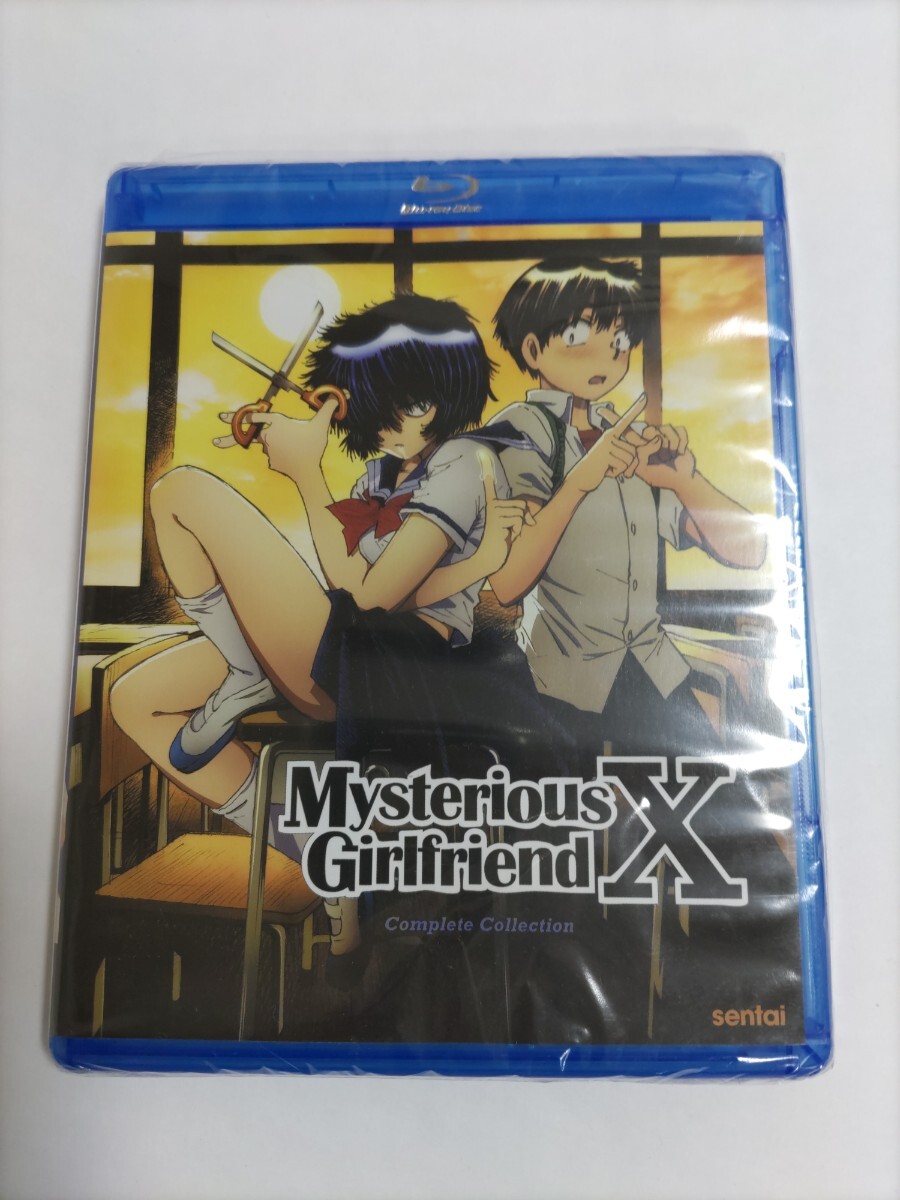 2025年最新】Yahoo!オークション -謎の彼女x bdの中古品・新品