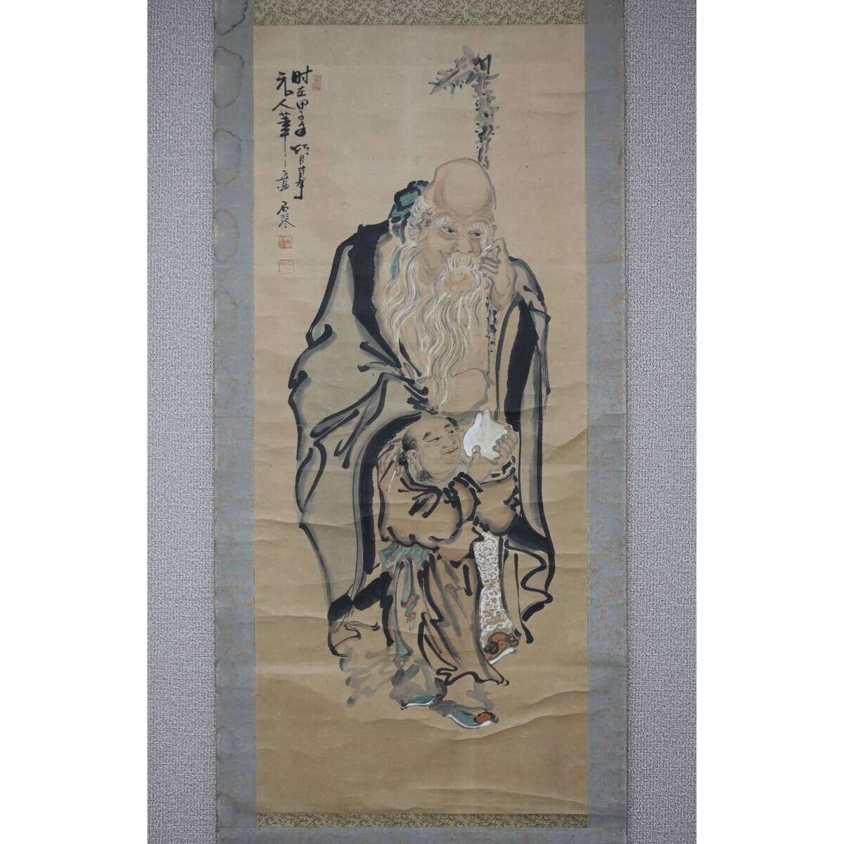 高い素材 2025年最新】Yahoo!オークション -寿老人 掛け軸(美術品)の中古 絵画