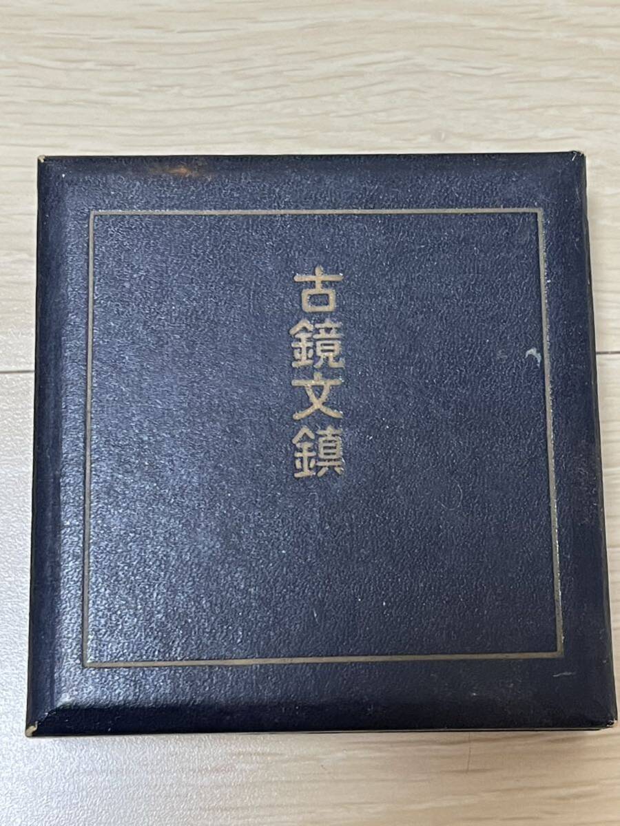 Yahoo!オークション -「造幣局製 文鎮」(金属工芸) (工芸品)の