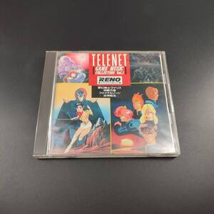 テレネット・ゲームミュージックコレクション Vol.1 TELENET GAME MUSIC COLLECTION 夢幻戦士ヴァリス 女神転生 他