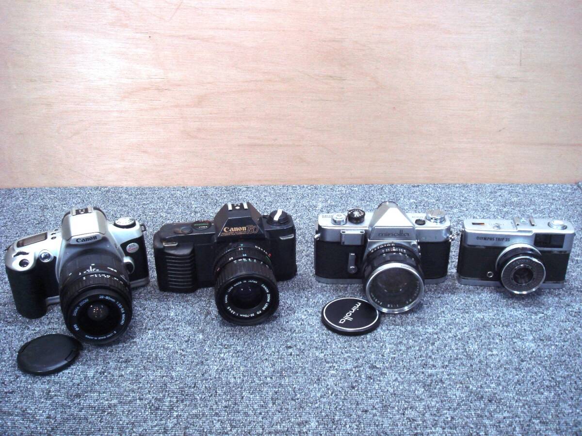 Yahoo!オークション -「canon t50」の落札相場・落札価格 Yahoo!オークション -「canon t50」の落札相場・落札価格