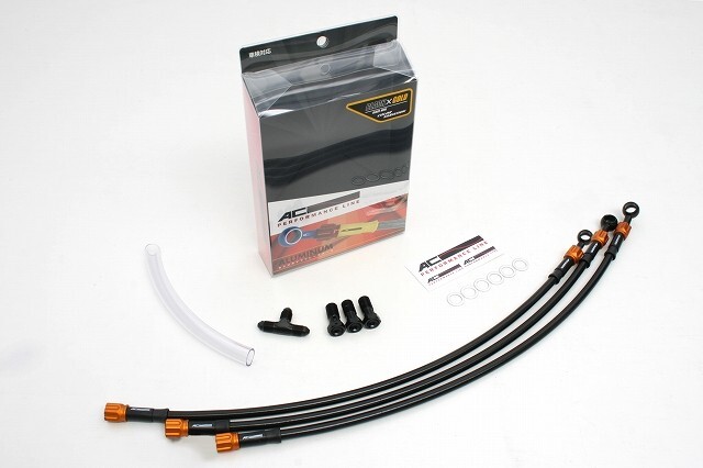 YZF-R6 05 メッシュ ブレーキホース フロント ACパフォーマンス アクティブ 32231403
