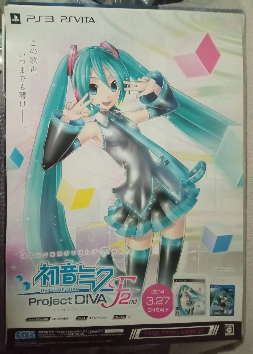 2025年最新】Yahoo!オークション -初音ミク ポスターの中古品