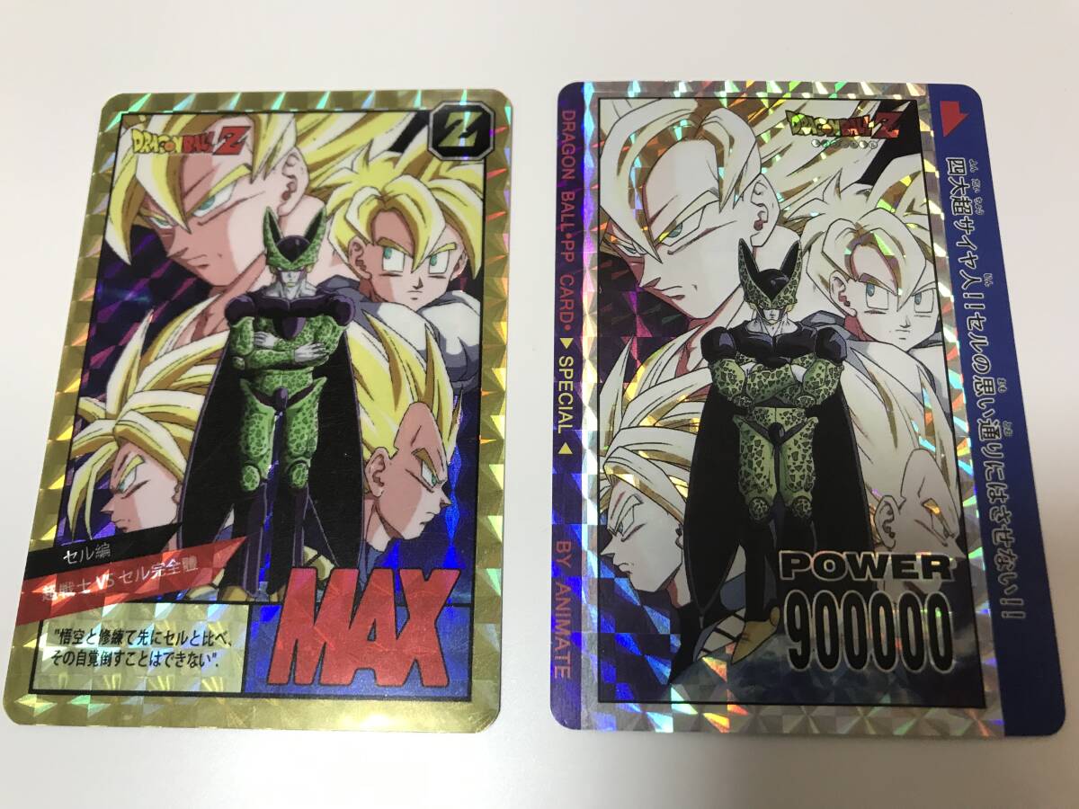 Yahoo!オークション -「ギニュー特戦隊 カード」の落札相場 Yahoo!オークション -「ギニュー特戦隊 カード」の落札相場