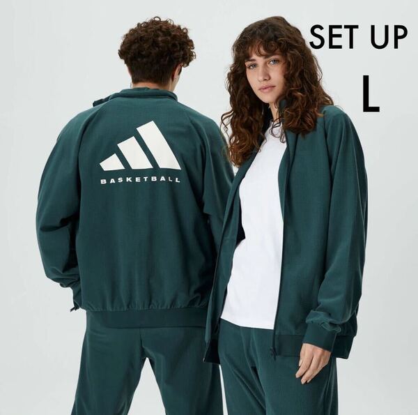 新品 L adidas アディダス メンズ トラックジャケット トラックパンツ ジョガーパンツ スウェットパンツ ブラッシュド 上下 セットアップ