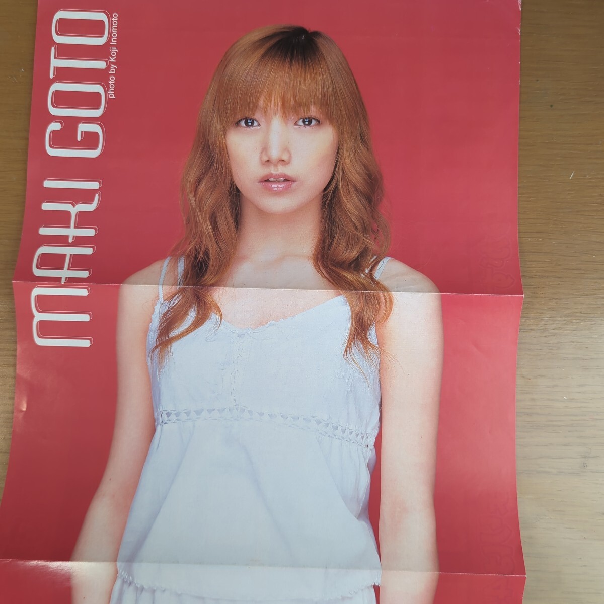 Yahoo!オークション - 後藤真希 田中かおり グラビア切り抜き