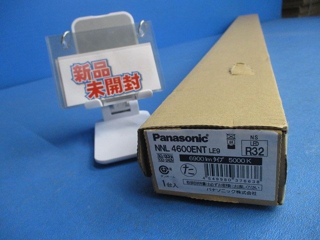 Yahoo!オークション -「nnl4600」の落札相場・落札価格 Yahoo!オークション -「nnl4600」の落札相場・落札価格
