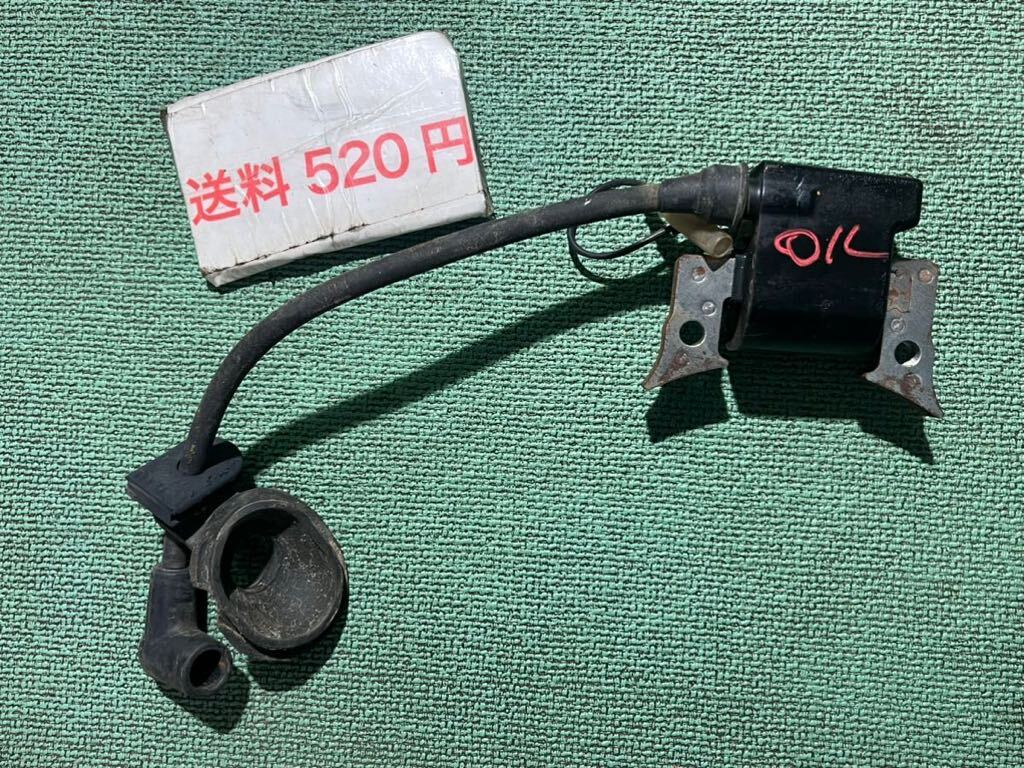 Yahoo!オークション -「スズキ発電機sx650r」の落札相場・落札価格 Yahoo!オークション -「スズキ発電機sx650r」の落札相場・落札価格