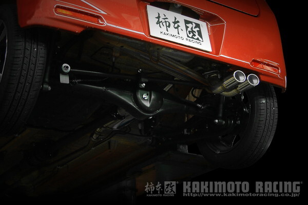 ワゴンR MH44S マフラー 柿本改 KRノーブルエリッセ ジョンキル S52332D 工賃セット KAKIMOTO RACING 柿本 カキモト KRnoble Ellisse ワゴンR MH44S マフラー 柿本改 KRノーブルエリッセ ジョンキル S52332D 工賃セット KAKIMOTO RACING 柿本 カキモト KRnoble Ellisse