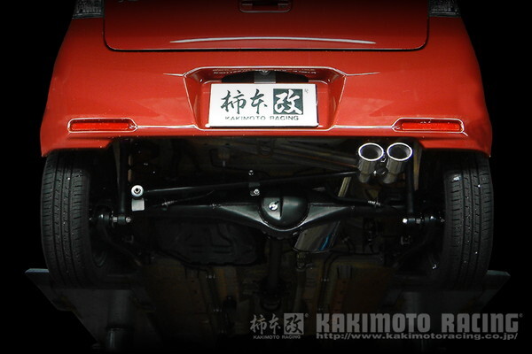 ワゴンR MH44S マフラー 柿本改 KRノーブルエリッセ ジョンキル S52332D 工賃セット KAKIMOTO RACING 柿本 カキモト KRnoble Ellisse ワゴンR MH44S マフラー 柿本改 KRノーブルエリッセ ジョンキル S52332D 工賃セット KAKIMOTO RACING 柿本 カキモト KRnoble Ellisse