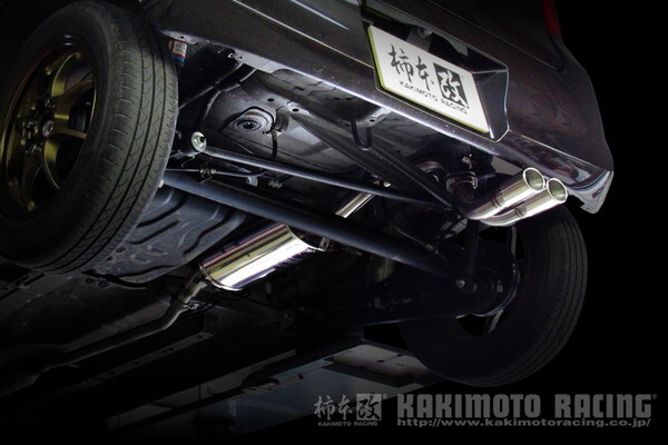 ワゴンR MH44S マフラー 柿本改 KRノーブルエリッセ ジョンキル S52332D 工賃セット KAKIMOTO RACING 柿本 カキモト KRnoble Ellisse ワゴンR MH44S マフラー 柿本改 KRノーブルエリッセ ジョンキル S52332D 工賃セット KAKIMOTO RACING 柿本 カキモト KRnoble Ellisse