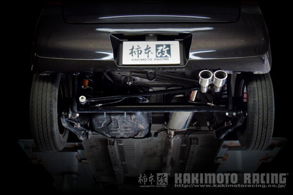 ワゴンR MH44S マフラー 柿本改 KRノーブルエリッセ ジョンキル S52332D 工賃セット KAKIMOTO RACING 柿本 カキモト KRnoble Ellisse ワゴンR MH44S マフラー 柿本改 KRノーブルエリッセ ジョンキル S52332D 工賃セット KAKIMOTO RACING 柿本 カキモト KRnoble Ellisse