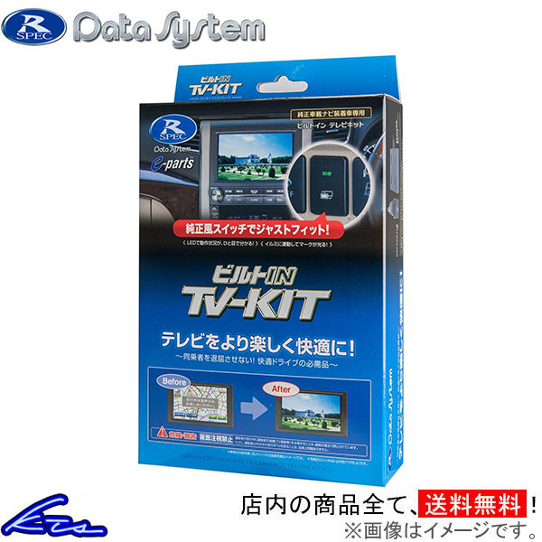 2025年最新】Yahoo!オークション -nmdn-d59の中古品・新品・未 2025年最新】Yahoo!オークション -nmdn-d59の中古品・新品・未