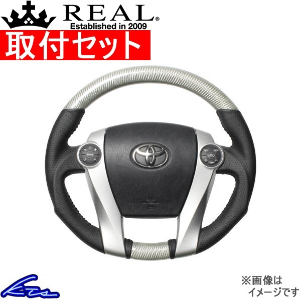 早い者勝ち❗️ZVW 30系 35系 プリウス純正 G'sステアリング