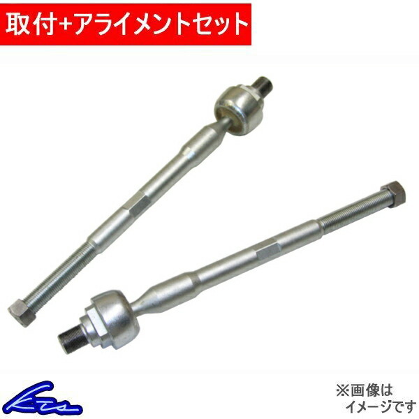 S13 シルビア 180SX　KTS SC DAMPER　車高調 180SX KTS車高調取付 | Viper Blog