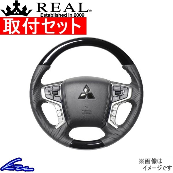 自動車部品 - ミネベアミツミ