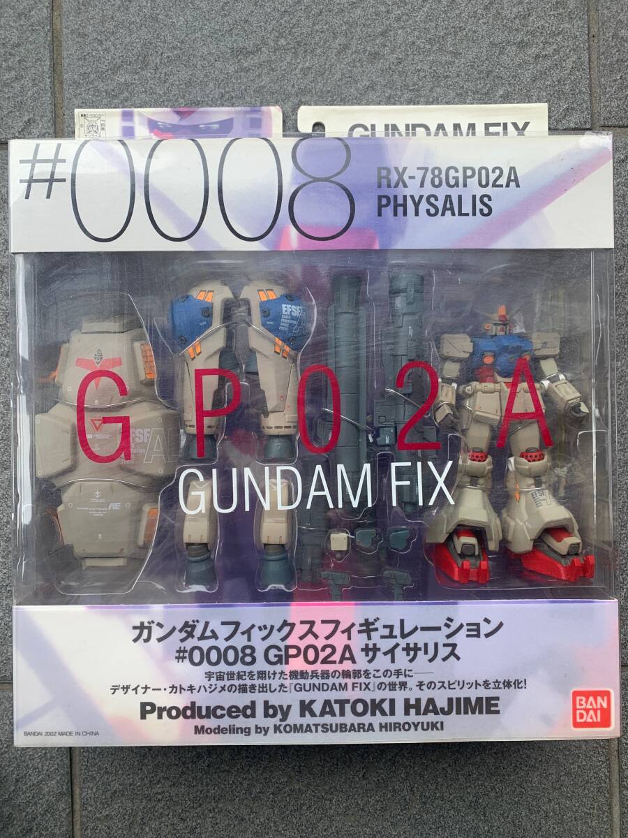Yahoo!オークション -「gundam fix figuration #0008」の落札 Yahoo!オークション -「gundam fix figuration #0008」の落札