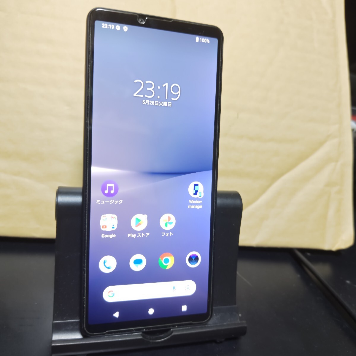 Yahoo!オークション -「Xperia 10 V XQ-DC44」の落札相場・落札価格 Yahoo!オークション -「Xperia 10 V XQ-DC44」の落札相場・落札価格