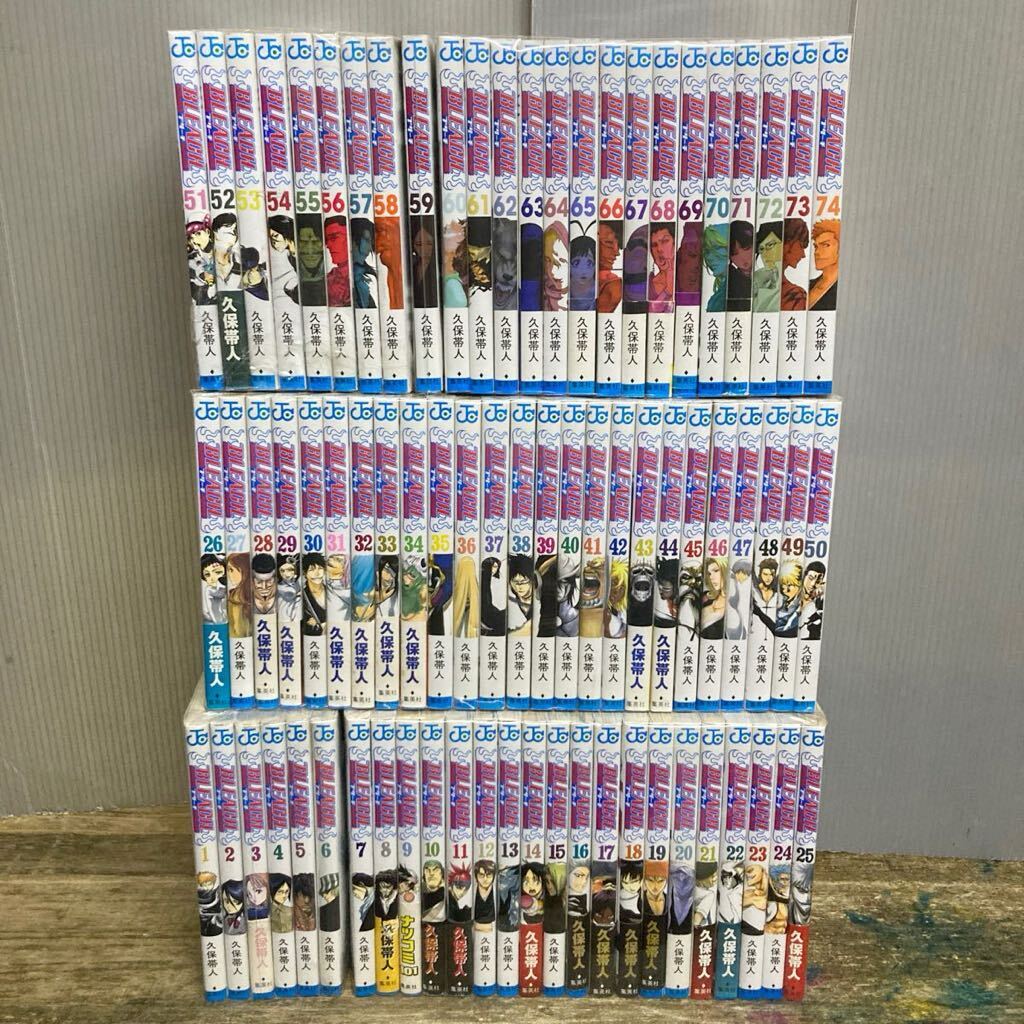 Yahoo!オークション -「bleach 全巻 初版」の落札相場・落札価格 Yahoo!オークション -「bleach 全巻 初版」の落札相場・落札価格