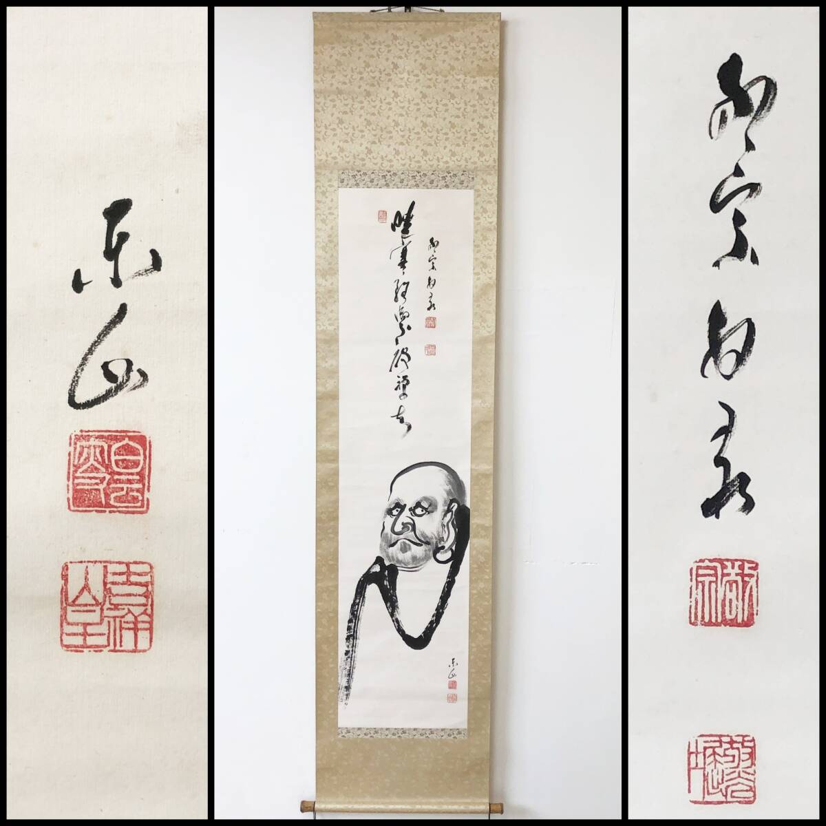 2025年最新】Yahoo!オークション -掛け軸 金閣寺の中古品・新品 2025年最新】Yahoo!オークション -掛け軸 金閣寺の中古品・新品