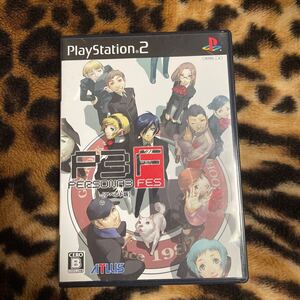 PS2 ペルソナ3フェス 箱説付き 起動確認済み 同梱発送歓迎です。