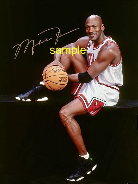 【送料込み】 マイケルジョーダン 高画質 サイン フォト Chicago Bulls 写真 ポートレート