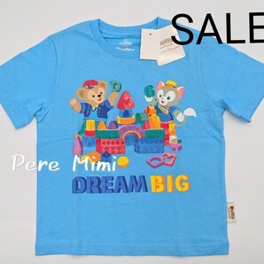 香港ディズニー ダッフィー ジェラトーニ キッズ Tシャツ 海外 ディズニー 新品 完売 セール