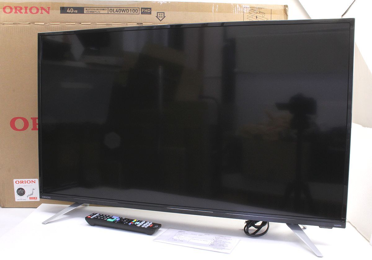 2025年最新】Yahoo!オークション -オリオン テレビ 40の中古品 2025年最新】Yahoo!オークション -オリオン テレビ 40の中古品